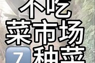 188金宝搏app下载截图4